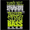 ������ ERNIE BALL 2842