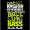  ERNIE BALL 2842